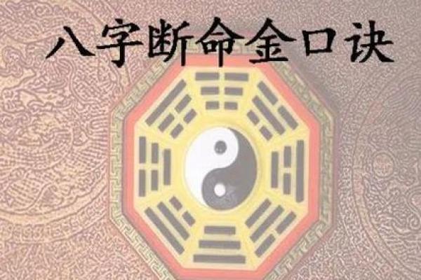 八字桃花旺盛意味着什么?命理师解读 八字桃花旺盛意味着什么?命理师解读