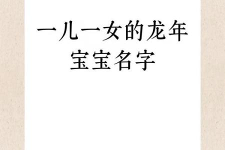 适合鸡年缺水男宝宝的名字精选