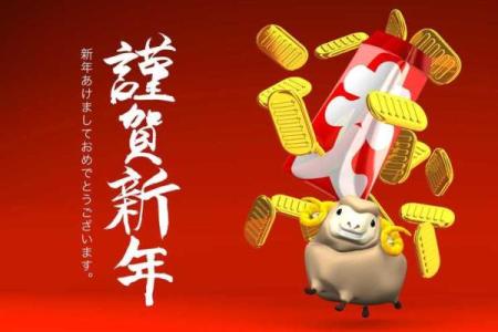 属兔男与属兔女的爱情与婚姻契合度
