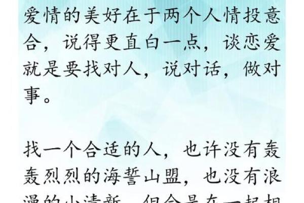 如何根据星座起一个适合杨姓宝宝的名字 如何根据星座起一个适合杨姓宝宝的名字
