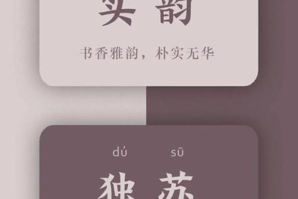 给男宝宝起名字的技巧和创意推荐 给男宝宝起名字的技巧和创意推荐