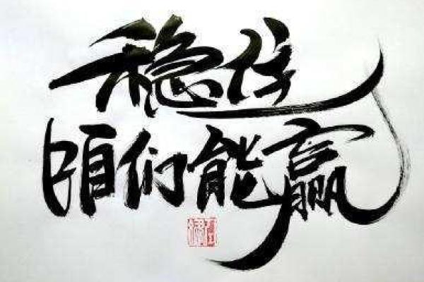 给代驾公司取名的五个成功秘诀