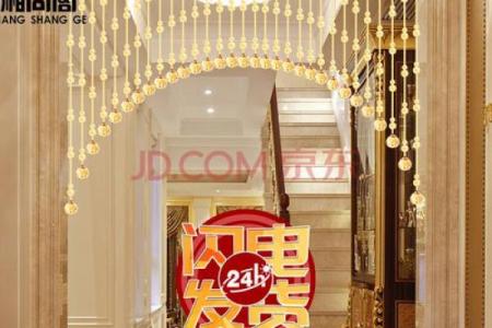 办公场所窗帘风水布局与运势提升的关系解析