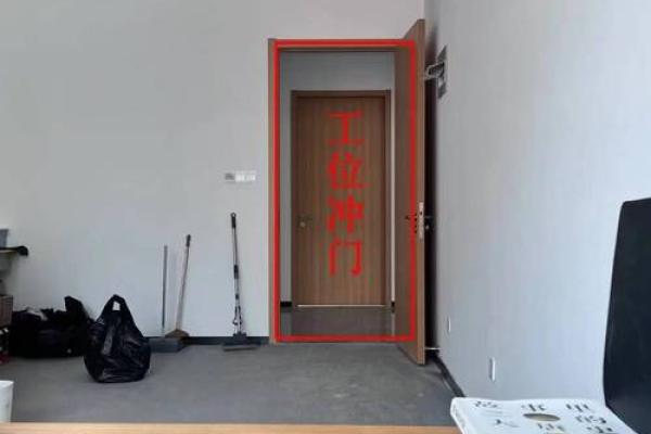 提升工作效率的搬办公位风水指南 提升工作效率的搬办公位风水指南