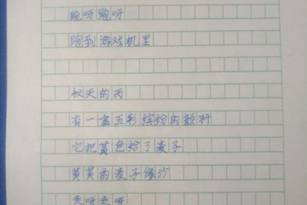 解密《曲的名字》:听见旋律里的诗意与哲思 解密《曲的名字》:听见旋律里的诗意与哲思