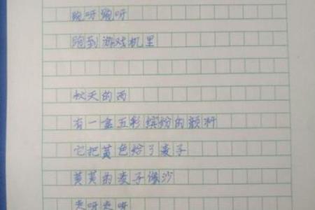 解密《曲的名字》：听见旋律里的诗意与哲思