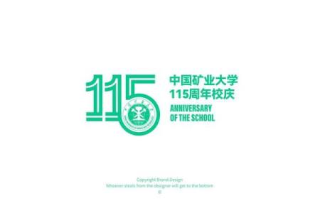 矿业公司名字能否影响品牌形象与行业竞争力