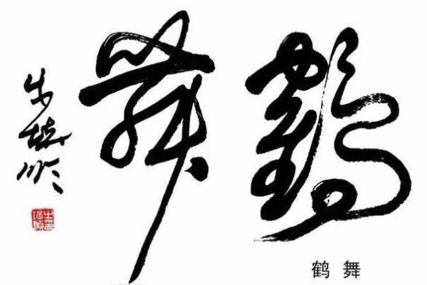起名字时如何平衡传统与现代 起名字时如何平衡传统与现代