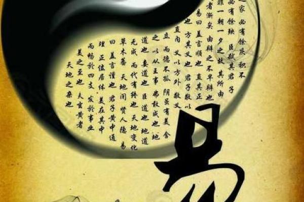 八字带库如何影响个人性格与事业发展 八字带库如何影响个人性格与事业发展