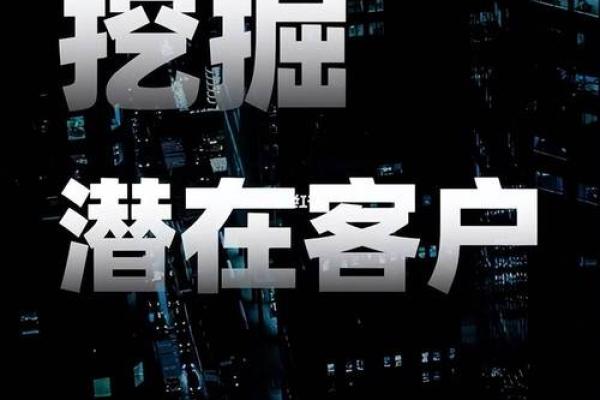 进出口公司如何通过命名提升市场竞争力
