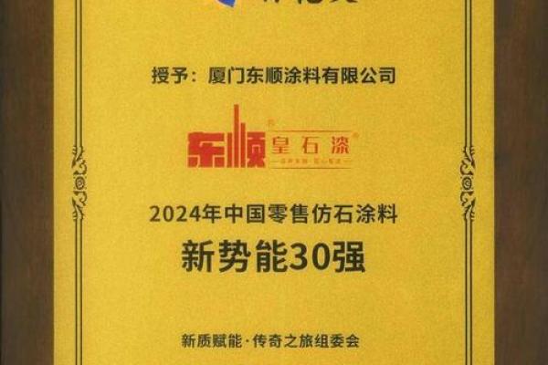 传承与创新:两个字的名字设计 传承与创新:两个字的名字设计