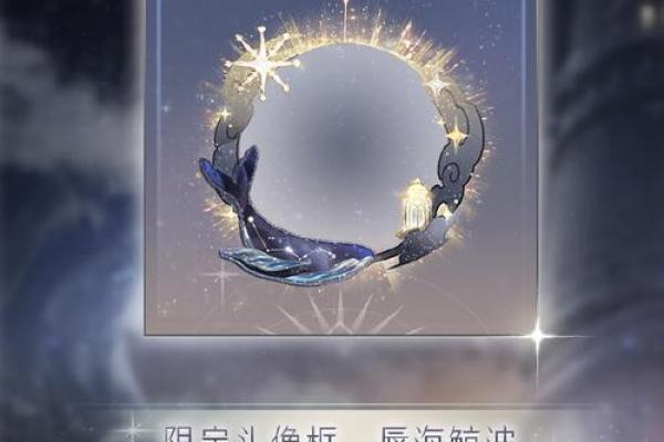 探寻暖暖这个名字的深层含义与象征