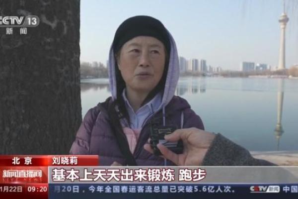 《曲的名字》背后的故事与灵感探秘 《曲的名字》背后的故事与灵感探秘