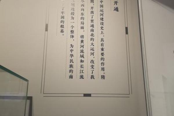 如何通过民族名字理解历史与文化