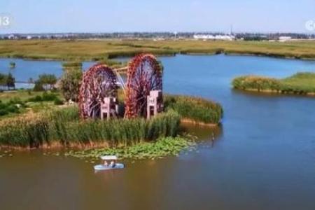 走进风水宝地的世界：从传说到现实
