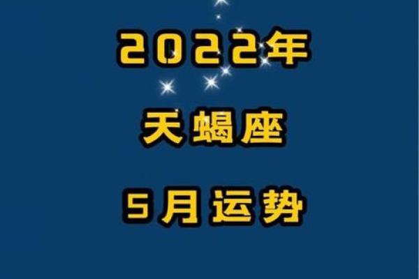 女孩八字中的幸运数字与颜色 女孩八字中的幸运数字与颜色