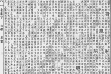 灰色在五行中属于什么元素解析