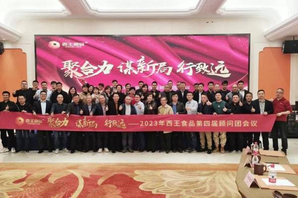 猴年牛人运程解析:迎接挑战,开启新机遇 猴年牛人运程解析:迎接挑战,开启新机遇
