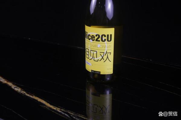 红酒公司名称创意大放送，打造独特品牌形象