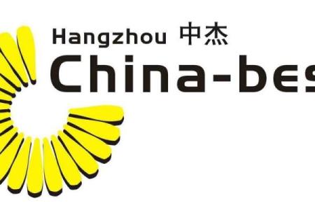 如何为进出口公司选一个符合国际化标准的名字