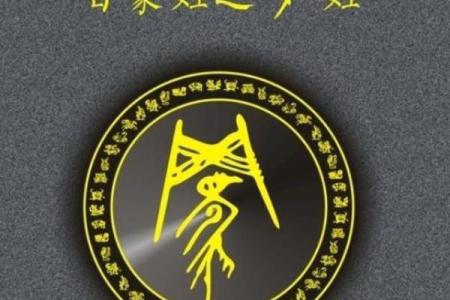 如何为罗姓宝宝取一个有意义的名字