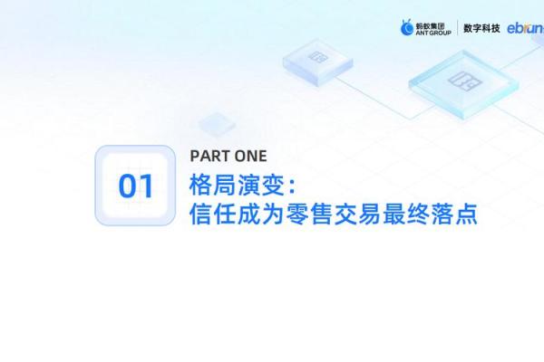 电脑运程分析:如何根据科技洞察命运 电脑运程分析:如何根据科技洞察命运