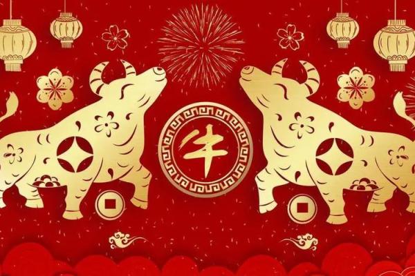 虎人运程全解:如何在波动中保持稳定 虎人运程全解:如何在波动中保持稳定