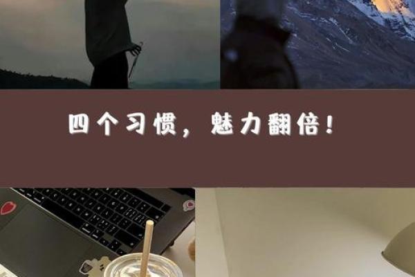 如何为孩子起一个霸道名字，彰显独特魅力