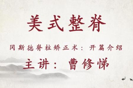 探索会展公司起名的艺术与科学