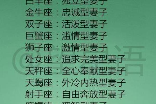 这些星座注定忙碌一生 劳碌命星座你中招了吗