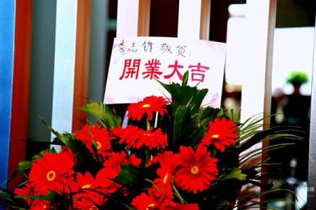洛阳专业起名公司，助力事业命名成功