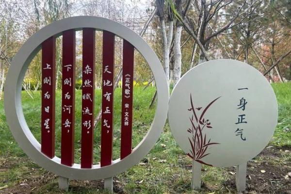纪名字与传统文化的深厚联系 纪名字与传统文化的深厚联系