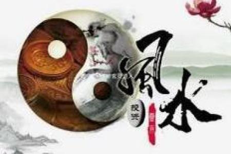 风水大师的经典案例：家庭风水改善的成功故事