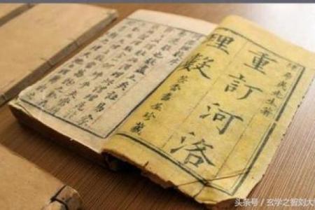 八字大门图集：从经典到现代的设计演变