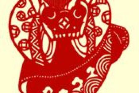 羊年生人运程全面预测：事业腾飞与财运提升的关键