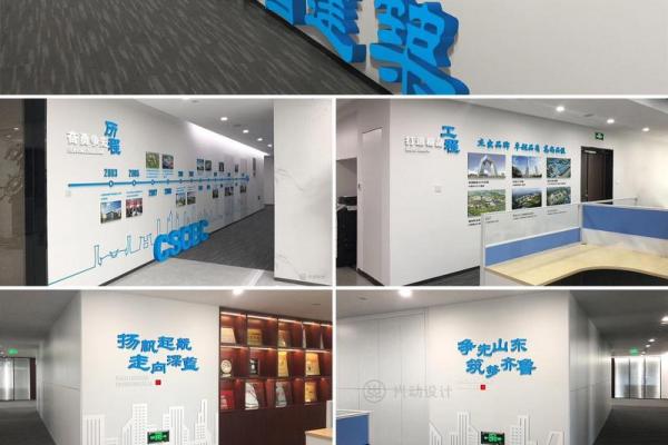 打造个性化建筑装饰公司名称的四大要素