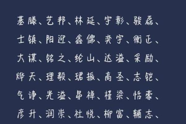为赵姓宝宝起个独特名字,这些创意不可不知 为赵姓宝宝起个独特名字,这些创意不可不知
