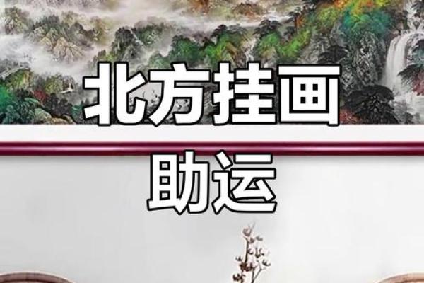 了解风水宝地特征,提升生活质量与运势 了解风水宝地特征,提升生活质量与运势