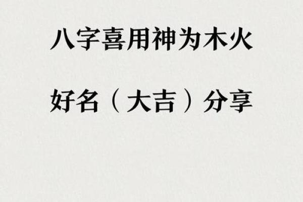 鼠年出生的男宝宝名字推荐 鼠年出生的男宝宝名字推荐