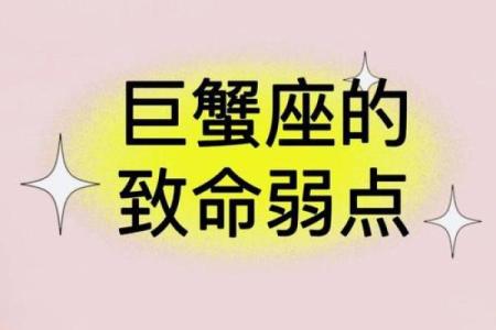 女猴男羊婚姻匹配度解析：性格与生活中的相互影响