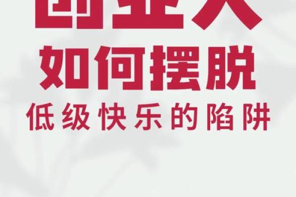 创业者必看:如何使用免费公司起名服务 创业者必看:如何使用免费公司起名服务