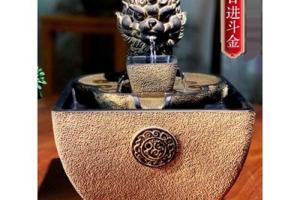 办公宝风水摆件解析:办公环境中的好运源泉 办公宝风水摆件解析:办公环境中的好运源泉
