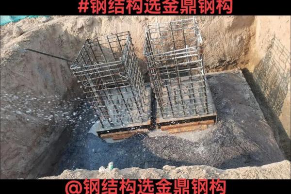 选择一个有力的钢结构公司名字的策略
