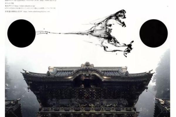 从大师的名字看其独特的创作风格 从大师的名字看其独特的创作风格