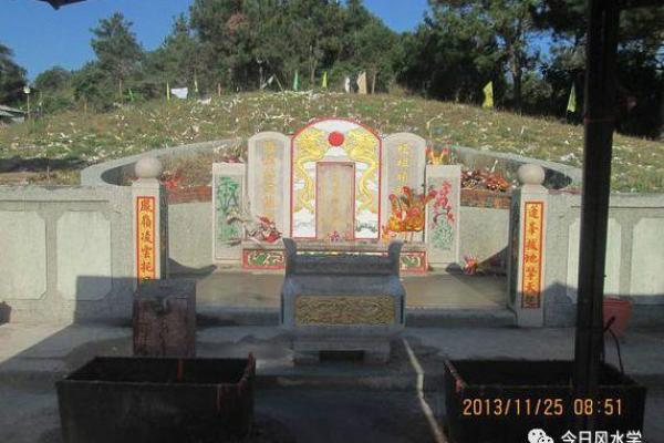 紫云家居风水与生活品质的关系 紫云家居风水与生活品质的关系