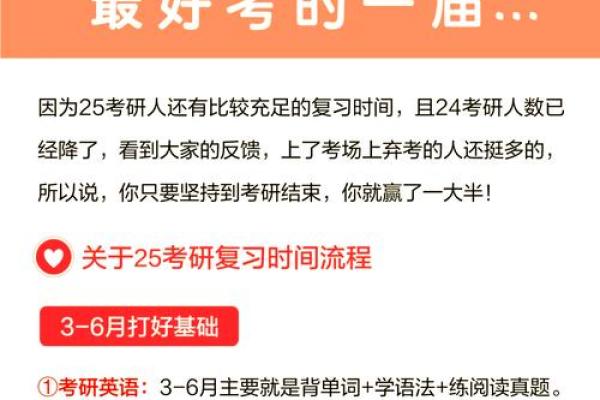 大名字如何在竞争激烈的市场中脱颖而出 大名字如何在竞争激烈的市场中脱颖而出
