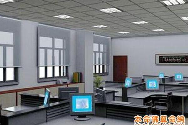 选择理想办公位置提升风水运势的方法 选择理想办公位置提升风水运势的方法