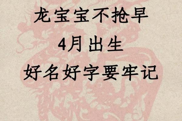 给马男孩起个有力量的名字技巧 给马男孩起个有力量的名字技巧