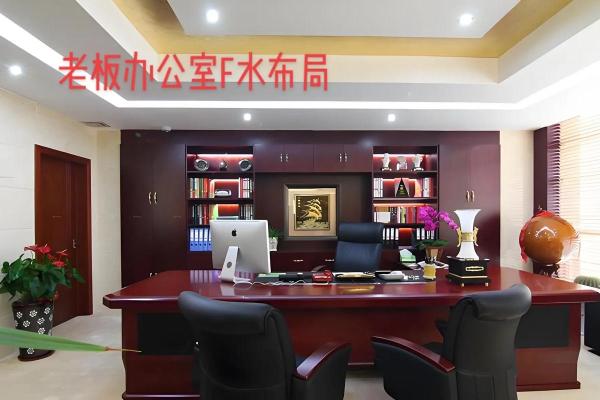 公司风水阵布置技巧与注意事项 公司风水阵布置技巧与注意事项