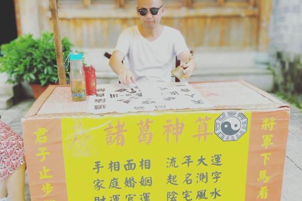 公司测字起名的技巧与常见误区 公司测字起名的技巧与常见误区